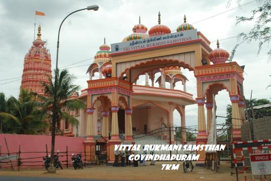 vital rukmani temple govindhapuram